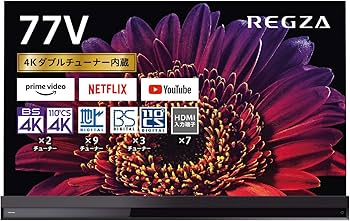 Amazon | REGZA 77V型 有機ELテレビ レグザ 77X9400 4Kチューナー内蔵